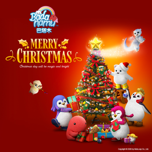 哪灬你的鸣巴好大歌曲原唱
