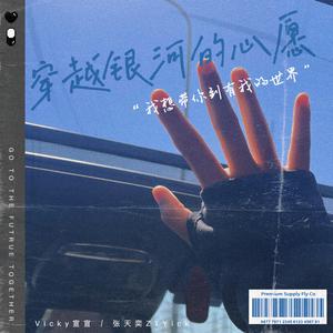 哪灬你的鸣巴好大歌曲原唱
