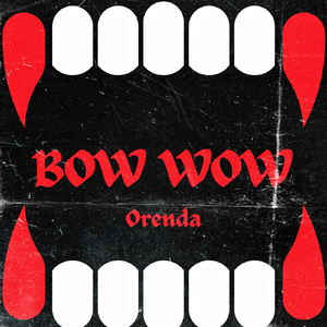 哪灬你的鸣巴好大歌曲原唱
