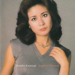 哪灬你的鸣巴好大歌曲原唱
