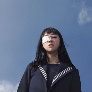 哪灬你的鸣巴好大歌曲原唱
