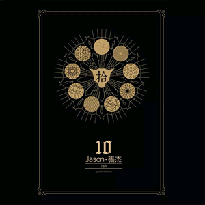 哪灬你的鸣巴好大歌曲原唱
