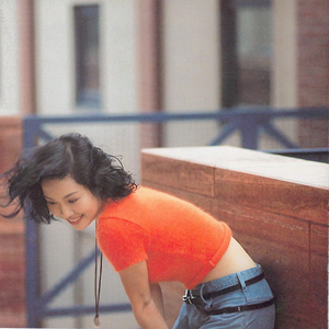 哪灬你的鸣巴好大歌曲原唱
