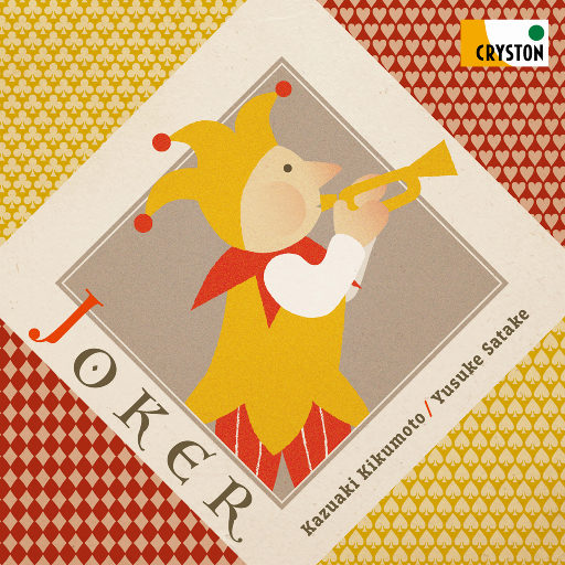 哪灬你的鸣巴好大歌曲原唱
